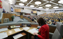 В Госдуме утвердили всех кандидатов на посты федеральных министров
