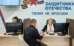 В Кировской области расширили меры поддержки для участников СВО