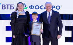 Школьнику из Вятских Полян вручили награду «Горячее сердце»