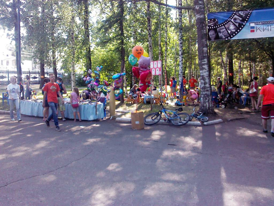 День молодежи в Александровском саду.