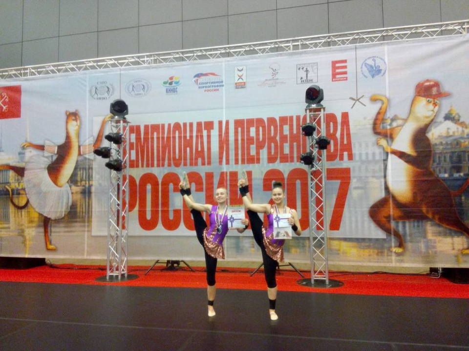 Наши вторые на Чемпионате России по акробатическому танцу 2017 в Санкт-Петербурге