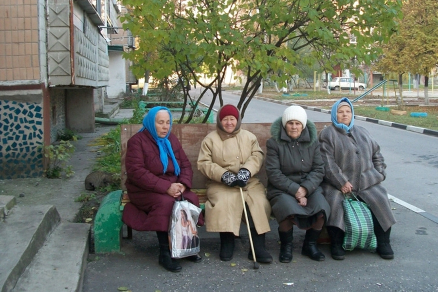 Рената от чего пошло Рената от чего пошло