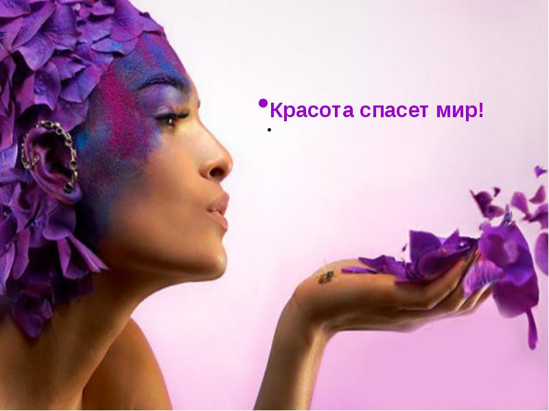 Поздравление сестре и зятю с рождением сына