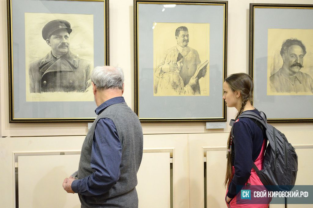 В Музее Васнецовых открылась выставка, посвящённая Сергею Кирову