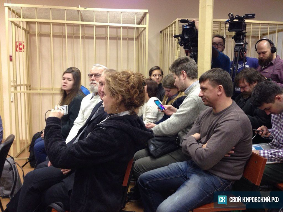 Навальный и «Кировлес-2». Как в Кирове выносили приговор известному оппозиционеру