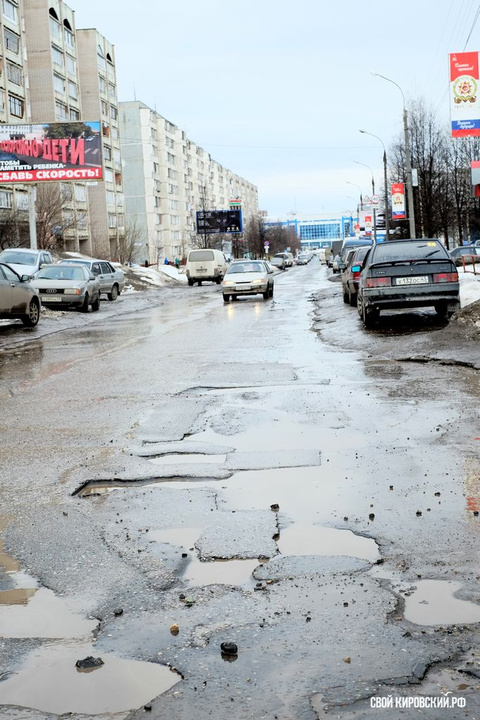 «Дикари» в Кирове: «С вашими дорогами надо что-то делать. Прям беда-беда!»