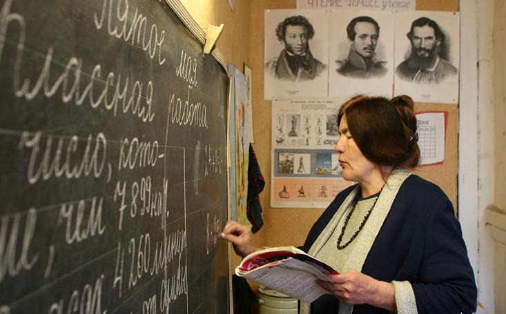 Педклассы, доплаты и распределение по-новому. Как в Кировской области собираются решать проблему нехватки учителей