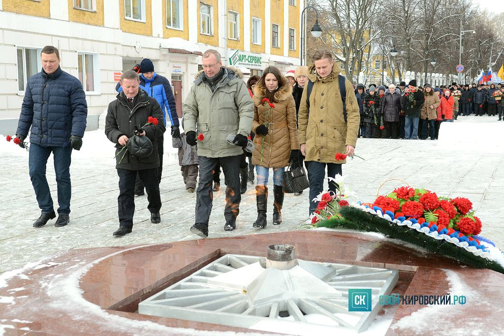 В Кирове почтили память солдат. Только фото