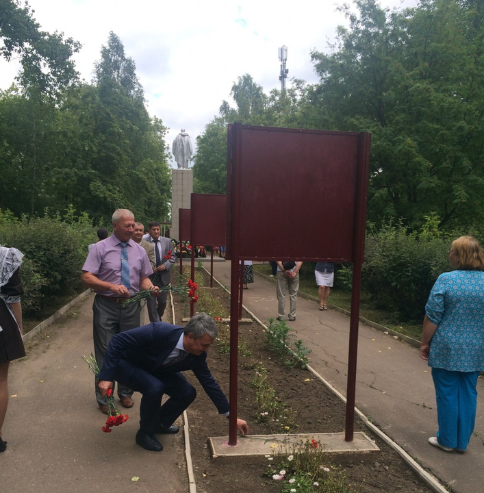 Рахим Азимов принял участие в открытии  реконструированной  Аллеи Славы в  г. Зуевка