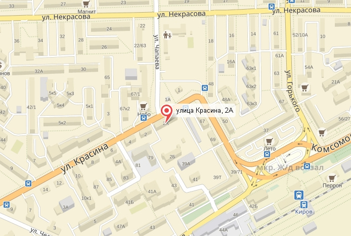 В Кирове в районе ж/д вокзала нашли подозрительный предмет