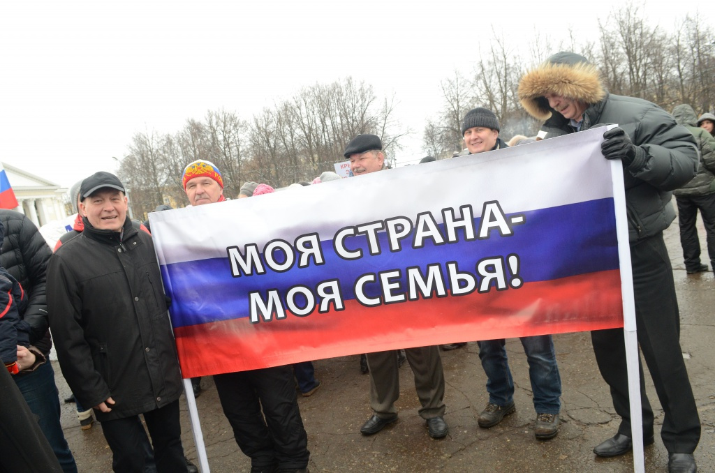 «Всем спасибо! Все свободны!». Как прошёл третий митинг в поддержку Крыма