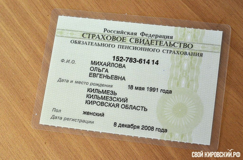 Подарок на свадьбу деньги в капусте 737