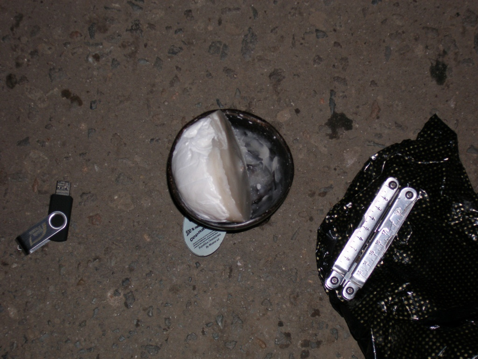 Сотрудники кировского ФСБ задержали иномарку с грузом кокаина