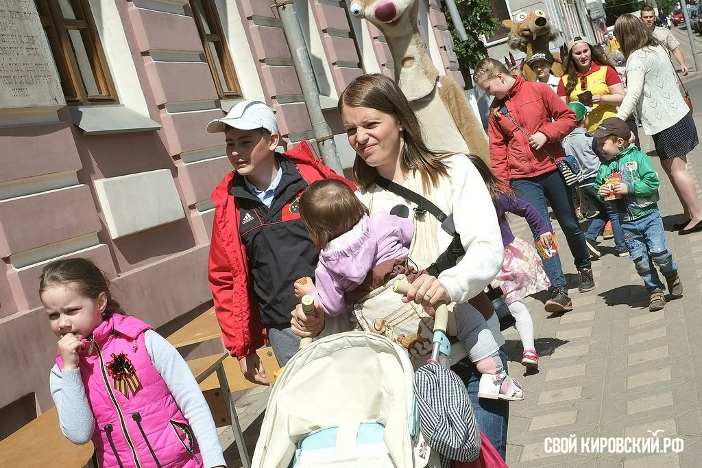 День защиты детей в Кирове. Ну просто вааау, бдыщ, пыщ!
