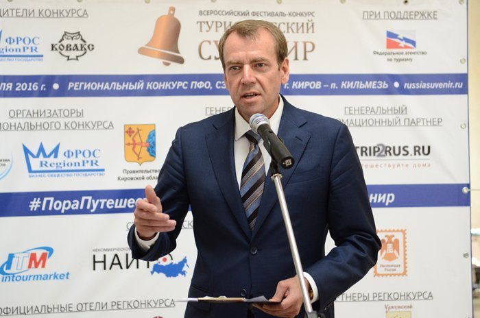 «Время пришло». Почему два вице-губернатора в Кирове подали в отставку