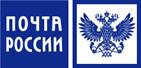 «Настоящая Чёрная Пятница» в Кировской области пройдёт при поддержке Почты России