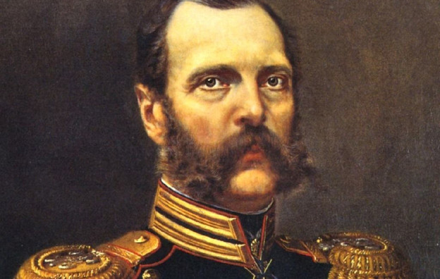 К 200-летию со дня рождения Александра II