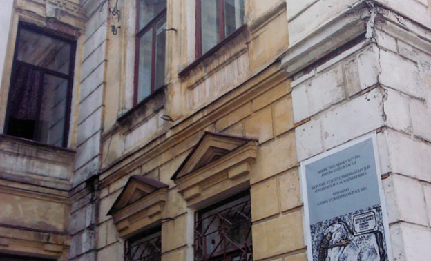 Краеведческий музей города Слободского