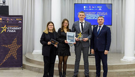 В Кирове прошла премия «Студент года 2023»