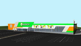 В Кирове откроют ещё один гипермаркет «Макси» в 2020 году