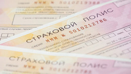 Больше половины российских водителей поддерживают индивидуальные тарифы ОСАГО