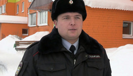 Полицейский из Кирова спас пенсионера из горящей квартиры на Красном Химике
