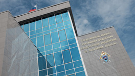 На неустановленных сотрудников «Чимбулатского карьера» завели дело о мошенничестве на 12 млн рублей