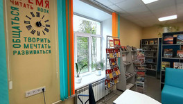 В Центре имени Григория Булатова в Слободском открыли библиотеку