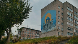 На улице Свободы появилось граффити с утраченным памятником архитектуры