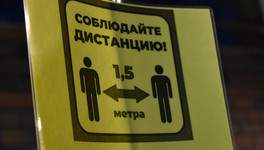 В России сократили срок карантина из-за коронавируса до семи дней