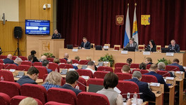 В Заксобрании Кировской области утвердили поправки в бюджет на повышение зарплаты бюджетникам