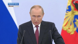 Что сказал президент России на церемонии подписания договоров о вступлении в состав государства новых регионов?
