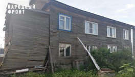 Прокуратура обязала администрацию Котельнича отремонтировать ветхий жилой дом