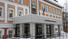 Арбитраж взыскал 121 миллион рублей с «УК Ленинского района»