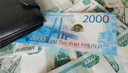 На повышение зарплат бюджетникам в Кировской области выделили более 2 млрд рублей