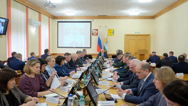 В Кировской области план Года семьи дополнят мероприятиями для семей военнослужащих