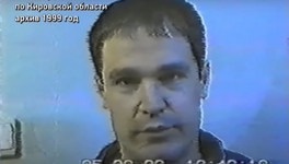 Следственный комитет обнародовал видео задержания и допроса Михаила Прокопьева