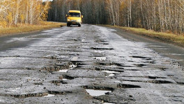 Суд обязал власти Зуевского района отремонтировать дорогу