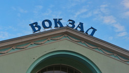 В Кирове рецидивист ограбил торговый павильон в здании вокзала
