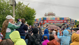 «Его голос связан с молодостью»: в Кирове прошёл вечер памяти Юрия Шатунова
