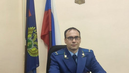 В Малмыжском районе назначили нового прокурора