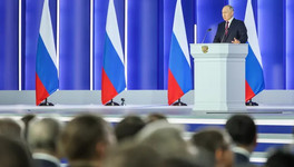 Что Владимир Путин сказал о СВО в послании Федеральному собранию?