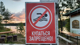 В Слободском районе утонул рыбак, запутавшись в сетях