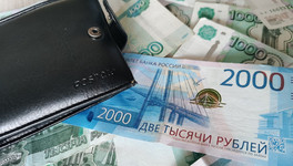 Торговля на бирже обернулась для неудачливого чепчанина потерей 640 тысяч рублей