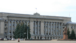 Депутаты ОЗС приняли профицитный бюджет на ближайшие три года