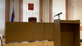 В Кирове осудили шесть человек, которые спонсировали запрещённую в РФ организацию