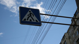 Карта: самые опасные пешеходные переходы в Кирове