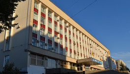 Администрацию города Кирова эвакуировали