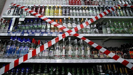 В нововятском магазине запретили продажу алкоголя