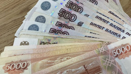 Рубль признали самой недооценённой валютой мира